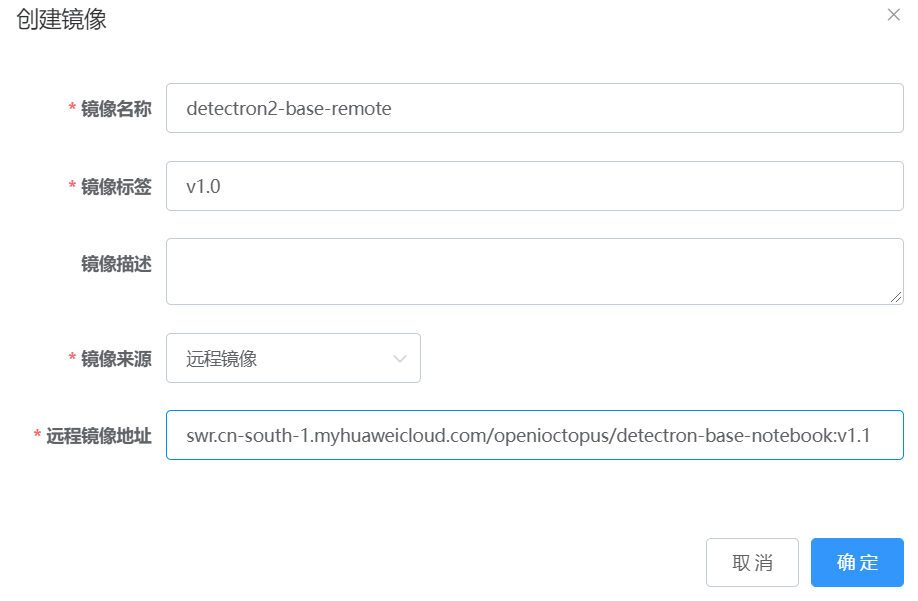 image-add-remote-1