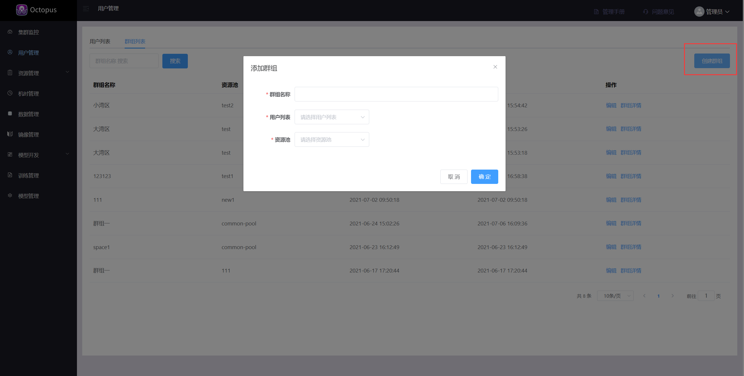 workspace-add